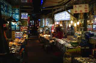 Foto, materieel, vrij, landschap, schilderstuk, bevoorraden foto,Namdaemun brengen op de markt, Ginseng, Laver, Avond uitzicht, Korai wortel