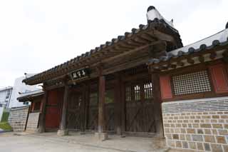 ,,, ,,,     Yasushi,  .,  Hwaseong.,  .,  