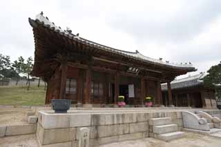 ,,, ,,,Unkankaku   Yasushi,  .,  Hwaseong.,  .,  