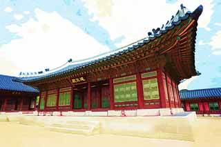 illust, , , , , ,  ,  , .,Deferred  Kyng-bokkung,  ,  , Confucianism,   