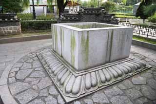 Foto, materiell, befreit, Landschaft, Bild, hat Foto auf Lager,Mii Van het voorouderlijke mausoleum Van de Imperial Family, Jongmyo-Schrein, nun, Granit, Wasser