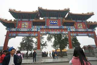 photo,material,free,landscape,picture,stock photo,Creative Commons,Summer Palace gates, Decoration, Liang, Zhu coating, World Heritage