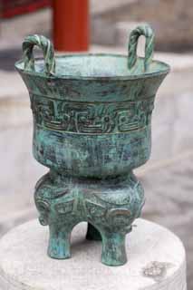 photo,material,free,landscape,picture,stock photo,Creative Commons,Ding's Summer Palace, Bronze, Bronze, Thanks System, Taotie statement