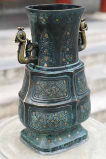 photo,material,free,landscape,picture,stock photo,Creative Commons,Summer Palace bottle, Bronze, Bronze, Thanks System, Container