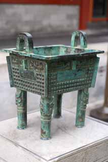 photo,material,free,landscape,picture,stock photo,Creative Commons,Ding's Summer Palace, Bronze, , Thanks System, Taotie statement
