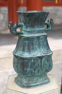 photo,material,free,landscape,picture,stock photo,Creative Commons,Summer Palace bottle, Bronze, Bronze, Thanks System, Container