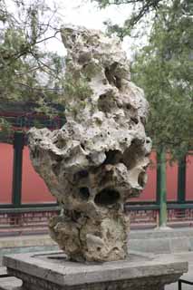 photo,material,free,landscape,picture,stock photo,Creative Commons,Taihu Lake stone's Summer Palace, Odd stone, Rocks, Ornament, Hole