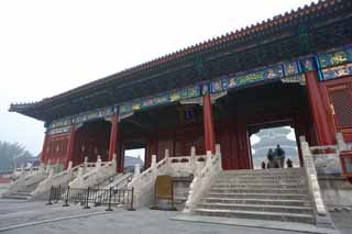 photo,material,free,landscape,picture,stock photo,Creative Commons,Temple of Heaven's Gate, Emperor Way, , DOOR, Stone stairway