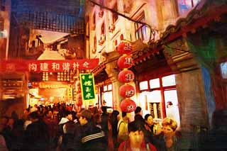 illust, matire, libre, paysage, image, le tableau, crayon de la couleur, colorie, en tirant,Wangfujing Street collations, Porte, Agitation, Restaurants, Circulation