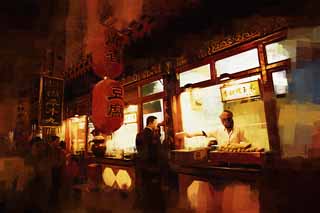 illustration,material,free,landscape,picture,painting,color pencil,crayon,drawing,Wangfujing Street Snacks, Tofu, Corn, Restaurants, Traffic