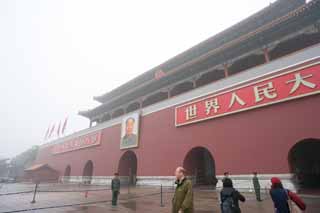 fotografia, material, livra, ajardine, imagine, proveja fotografia,Tiananmen, Mao Zedong, Declarao fundando, Emblema nacional, Imperador de Yongle