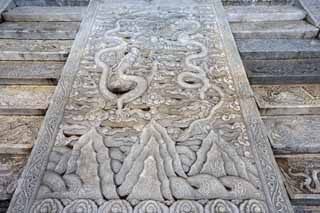 photo,material,free,landscape,picture,stock photo,Creative Commons,Forbidden City cloud dragon stone floor, Long, RELIEF, Palace, Stairs