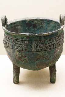 photo, la matire, libre, amnage, dcrivez, photo de la rserve,Ancient Chinese bronze Ware, Vaisselle, Ding a stri surface de la bte, Pense de Yang Yin, Ding