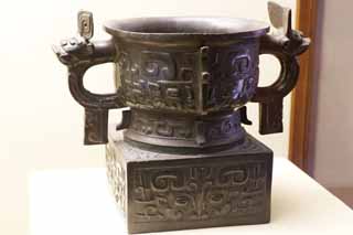 Foto, materiell, befreit, Landschaft, Bild, hat Foto auf Lager,Ancient Chinese Bronze ware, Tafelgeschirr, , Yin Yang-Gedanke, Ding