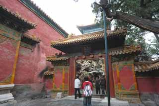 photo,material,free,landscape,picture,stock photo,Creative Commons,Kazu Nobu gate Forbidden City, Zhu coating, DOOR, Palace, Wall