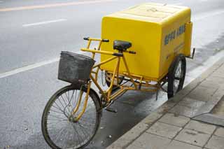 Foto, materiell, befreit, Landschaft, Bild, hat Foto auf Lager,Peking's dreirdrigen Fahrrad, Fahrrad, Dreirad, Transport, Reifen