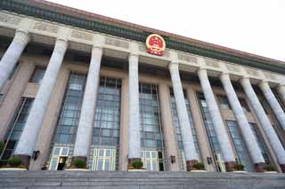 photo,material,free,landscape,picture,stock photo,Creative Commons,Great Hall of the People, People's Republic of China, Parliament House, Tiananmen, Stalinist architecture