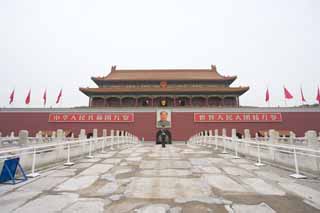 ,,, ,,,Tiananmen,  Zedong,  ,  , Yongle 