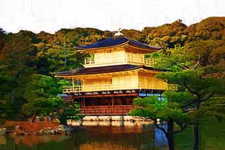 illust, matire, libre, paysage, image, le tableau, crayon de la couleur, colorie, en tirant,Pavillon d'Or Temple reliquaire Hall, Hritage Mondial, Pavillon d'or, Ashikaga Yoshimitsu, Kyoto