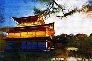 illust, materiell, befreit, Landschaft, Bild, Gemlde, Farbbleistift, Wachsmalstift, Zeichnung,,Goldener Pavillon-Tempel Reliquiar Hall, Welterbe, Goldener Pavillon, Ashikaga Yoshimitsu, Kyoto