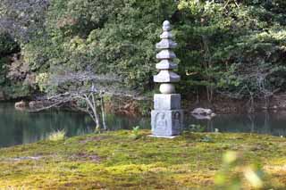 fotografia, material, livra, ajardine, imagine, proveja fotografia,Pavilho do Templo Dourado ANTAKU lagoa, Herana mundial, Pavilho dourado, Ashikaga Yoshimitsu, Kyoto