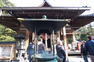 fotografia, materiale, libero il panorama, dipinga, fotografia di scorta,Kinkakuji padiglione FUDOUDOU, Eredit di Mondo, Padiglione dorato, Ashikaga Yoshimitsu, Kyoto