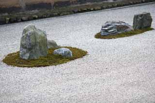 fotografia, materiale, libero il panorama, dipinga, fotografia di scorta,Il giardino roccioso nel tempio di pacifica drago, Eredit di Mondo, Culli giardino, Tempio Zen, Muromachi Shogunate