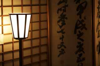 photo,material,free,landscape,picture,stock photo,Creative Commons,Lamp in The Temple of the Peaceful Dragon, World Heritage, Tea ceremony, Mitokomon, Muromachi Shogunate