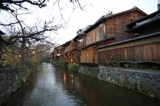 ,,, ,,,Shirakawa  gion,  ., Maiko., , Gion