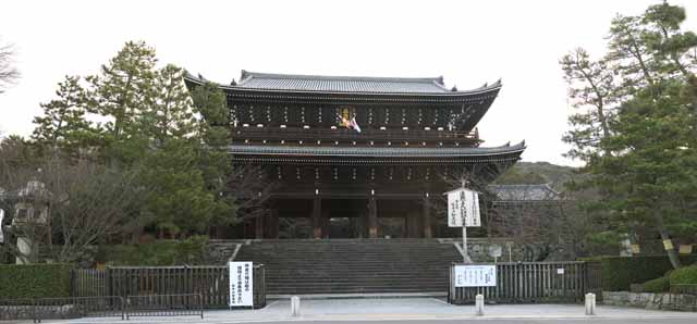 photo,material,free,landscape,picture,stock photo,Creative Commons,Chionin Main Gate, Buddhism, , Japan's three Daimon, Zen temple