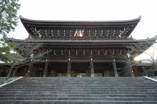 photo,material,free,landscape,picture,stock photo,Creative Commons,Chionin Main Gate, Buddhism, , Japan's three Daimon, Zen temple