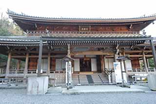 fotografia, materiale, libero il panorama, dipinga, fotografia di scorta,Chionin Istituto di buddista sanctum tesoro, Buddismo, HOUNEN, Immagine buddista, Tempio Zen