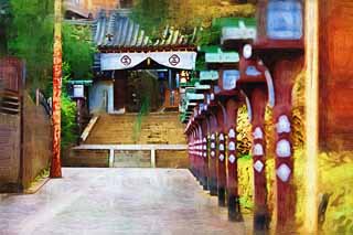 illust, materiale, libero panorama, ritratto dipinto, matita di colore disegna a pastello, disegnando,Tyourakuzi, Buddismo, , Huang Taishan, Prenda a sassate scalinata