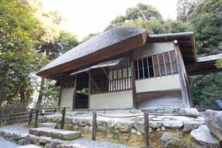 Foto, materiell, befreit, Landschaft, Bild, hat Foto auf Lager,Kodaiji Tempel Pavillon Dach, , , Tapezieren Sie Schirm, Teezeremonie