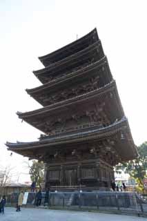 Foto, materieel, vrij, landschap, schilderstuk, bevoorraden foto,To-ji tempel van vijf verhaal pagode, Boeddhisme, Toren, Wereld Heritage, Quintuple rijzen