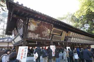 fotografia, materiale, libero il panorama, dipinga, fotografia di scorta,Kitano Tenman-gu santuario ufficio targa di legno, Torii, Sig.. TENJIN, Kitano, Susine