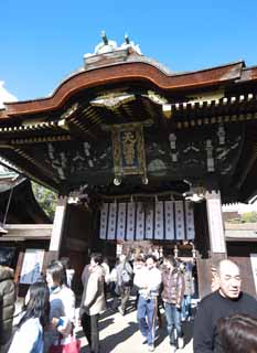 Foto, materiell, befreit, Landschaft, Bild, hat Foto auf Lager,Kitano Tenman-gu Schrein Sankou Tore, Torii, Mr. TENJIN, Kitano, Pflaumen