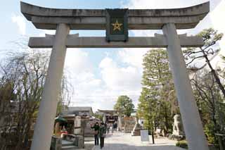 , , , , ,  .,Seimei Shrine, Torii,  Yin-yang   , Onmyoji, Pentagram