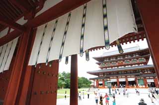 Foto, materiell, befreit, Landschaft, Bild, hat Foto auf Lager,Yakushi-ji-Tempel, Ich werde in roten gemalt, Der Buddha vom Verheilen, Buddhistisches Mnchskloster, Chaitya