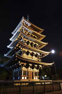 Foto, materieel, vrij, landschap, schilderstuk, bevoorraden foto,Kofuku-ji Temple Five Storeyed Pagoda, Boeddhisme, Van hout gebouw, Vijf Storeyed Pagoda, Wereld heritage