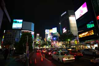 , , , , ,  ., Shibuya ,  , , , 