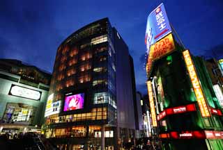 Foto, materiell, befreit, Landschaft, Bild, hat Foto auf Lager,Die Dmmerung von Shinjuku stationiert, Im Stadtzentrum, Shinjuku, Kommerzielle Gebiete, die Stadt