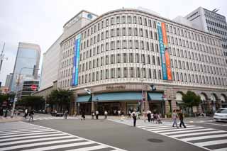 fotografia, material, livra, ajardine, imagine, proveja fotografia,Daimaru Kobe loja, Sannomiya, loja de departamentos, O centro da cidade, Kansai