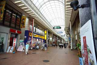 ,,, ,,,Motomachi,    , Sannomiya., .,    , Kansai.