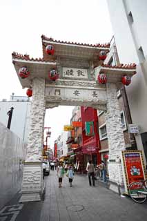 photo, la matire, libre, amnage, dcrivez, photo de la rserve,Kobe Nankinmachi, Chinatown, Une arcade, En ville, Chine