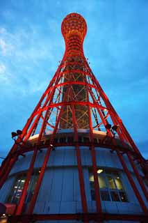 photo,material,free,landscape,picture,stock photo,Creative Commons,Kobe port tower of the dusk, port, An observatory, port tower, tourist attraction