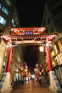 fotografia, materiale, libero il panorama, dipinga, fotografia di scorta,Kobe Nankinmachi, Chinatown, Un'arcata, Il centro, Cina