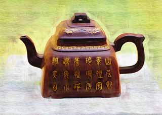 illustration,material,free,landscape,picture,painting,color pencil,crayon,drawing,A teapot, Tableware, teapot, kanji, Decoration