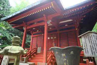Foto, materieel, vrij, landschap, schilderstuk, bevoorraden foto,Okuno-in De tempel van de Takao maakte bataat artsenij keizer droog, Ik word in rood geschilderd, Chaitya, Shinto stro festoon, Shinto