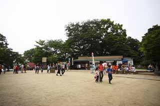 Foto, materiell, befreit, Landschaft, Bild, hat Foto auf Lager,Der Mt. Takao mountaintop, Ein offener Raum, Wandern, Bergsteigen, Partei von Elternteil und Kind